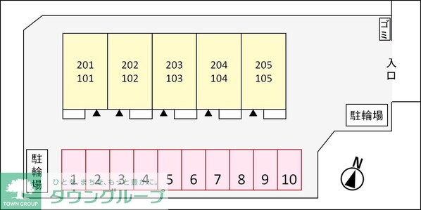 アルカンシェル IIの物件内観写真